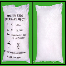 99%Min Granular Sodium Thiosulfate